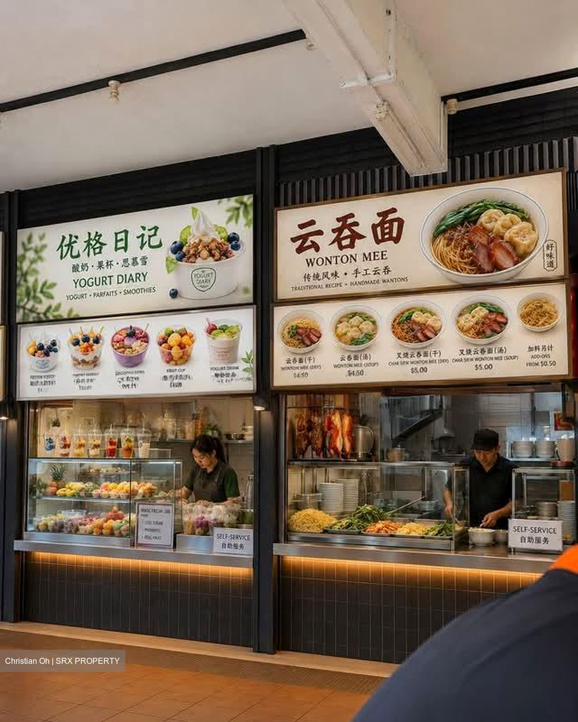 Ang Mo Kio Avenue 3 (D20), Retail #580761511